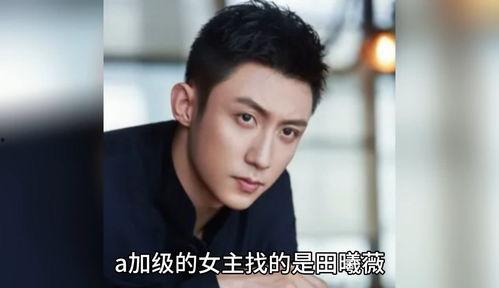 明星爆料八卦最新图片,明星爆料八卦图片曝光,真相令人震惊!” 第1张 明星爆料八卦最新图片,明星爆料八卦图片曝光,真相令人震惊!” 第1张