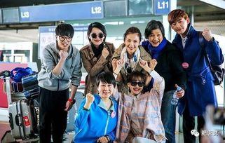 演员爆料机场是真的吗视频,真相究竟如何? 第1张 演员爆料机场是真的吗视频,真相究竟如何? 第1张