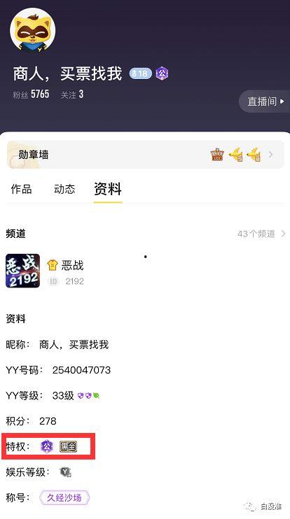 木子爆料的视频大全,揭秘娱乐圈幕后真相 第1张 木子爆料的视频大全,揭秘娱乐圈幕后真相 第1张