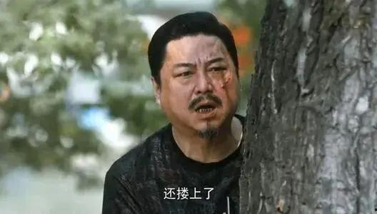 益叔爆料的视频在哪里看,一探究竟  第3张